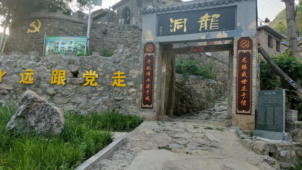 安阳市龙安区马家乡：秀美赵河点亮生态宜居“星”