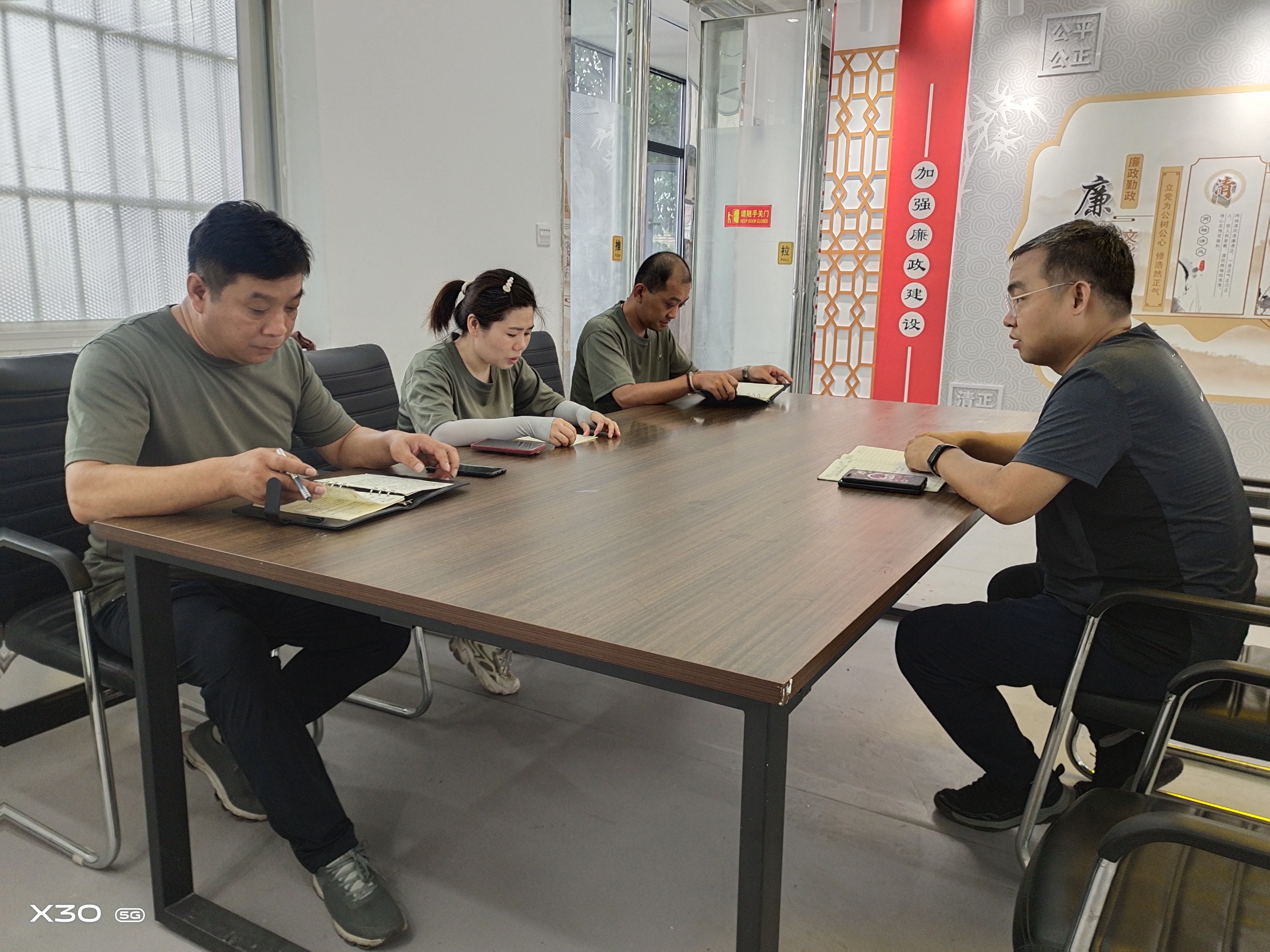 安阳市龙安区彰武街道：增强党性，锤炼自我-时代新闻网